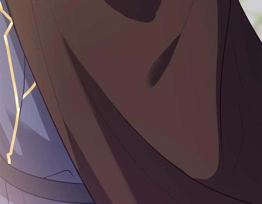 《公爵大人有隐疾》第11话 正经任务 第106页