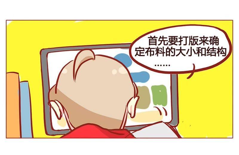 《妹妹？女儿？吸血鬼？》这是你先诱惑我的哦！ 第2页