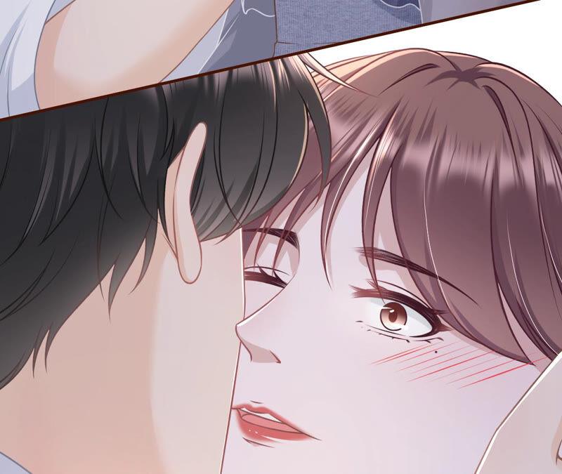 《女票芳龄30十》亲吻 第39页