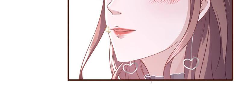 《女票芳龄30十》亲吻 第35页