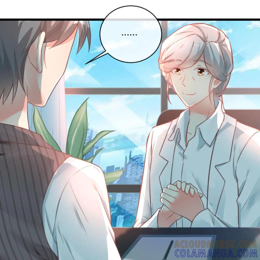 《每颗星球上的人都在恋爱》第23话：假戏真做 第37页