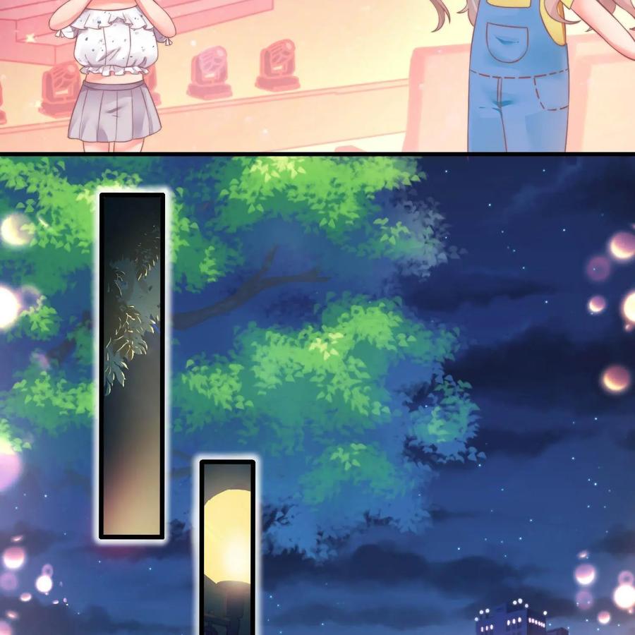 《每颗星球上的人都在恋爱》第24话：心的变化 第14页