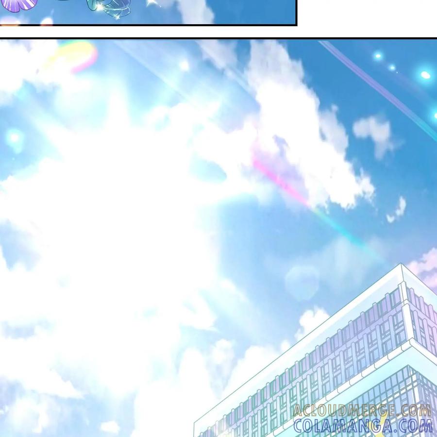 《每颗星球上的人都在恋爱》第25话：危机来临 第16页