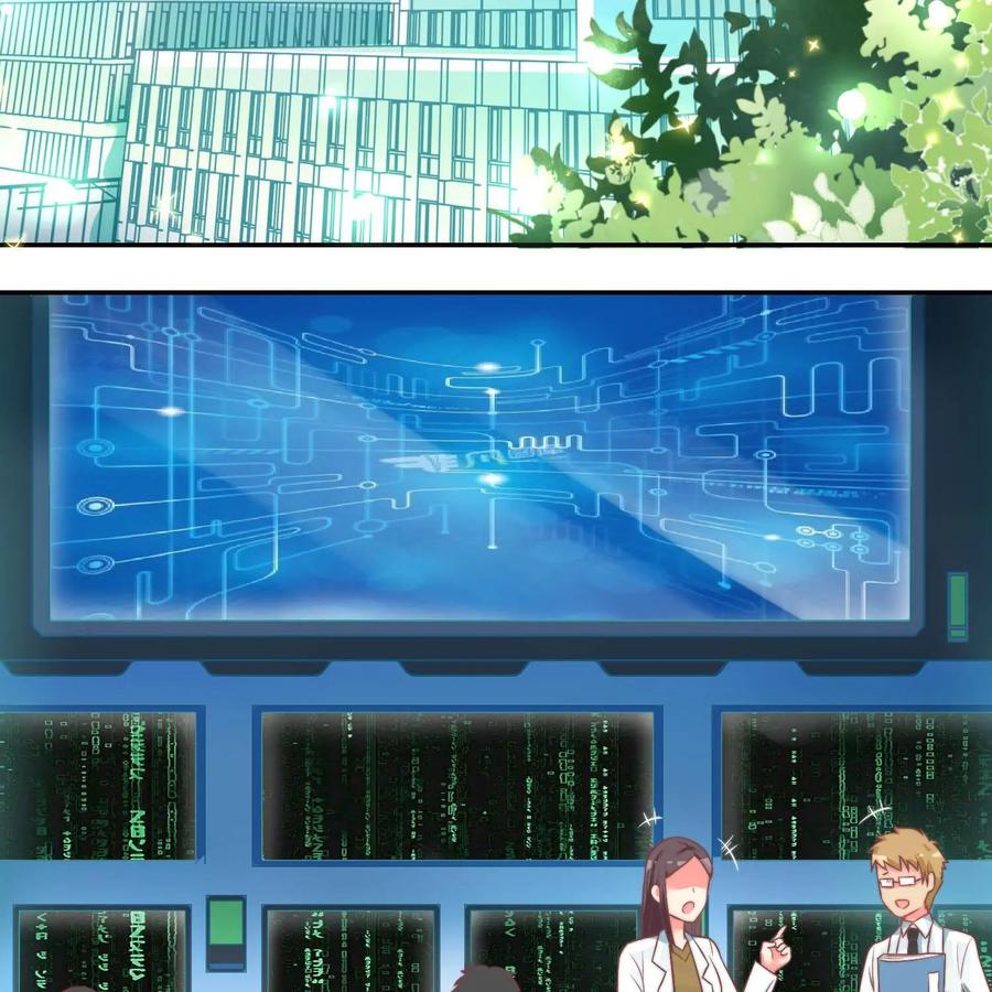 《每颗星球上的人都在恋爱》第25话：危机来临 第18页