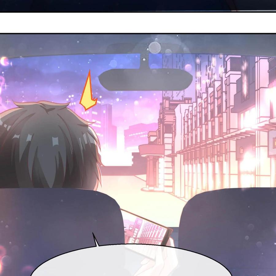 《每颗星球上的人都在恋爱》第25话：危机来临 第68页