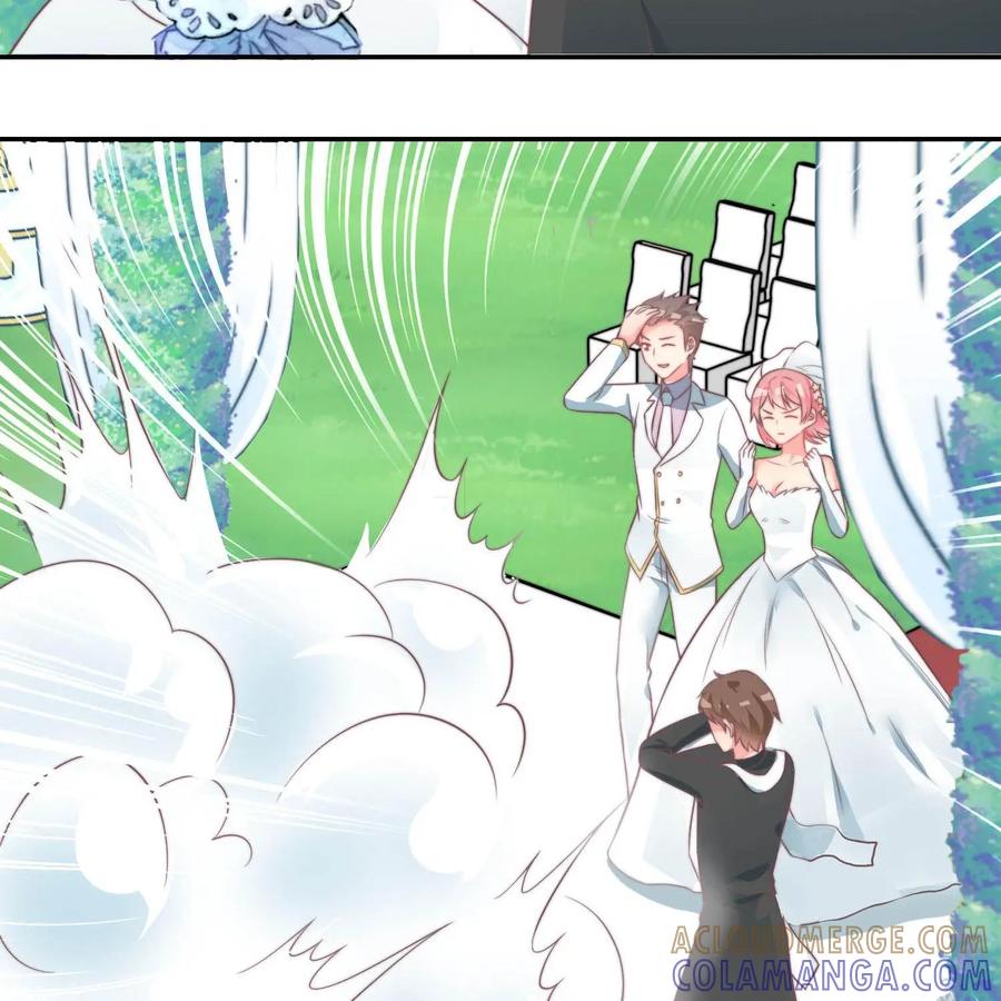 《每颗星球上的人都在恋爱》第26话：大结局 第46页