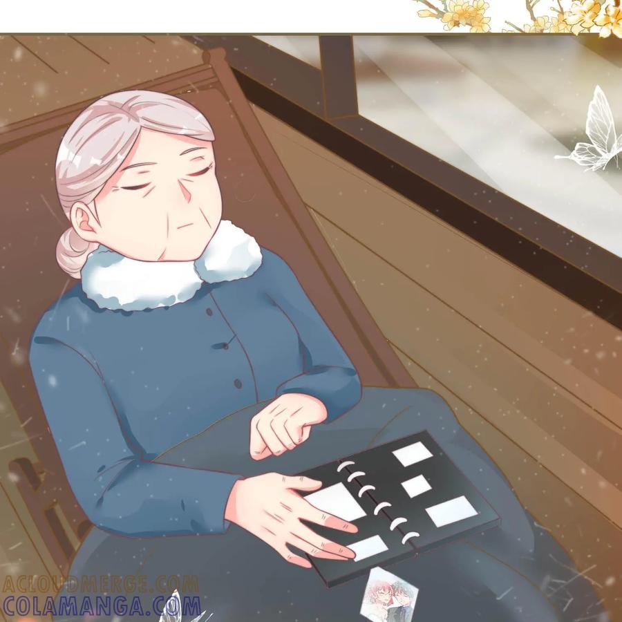 《每颗星球上的人都在恋爱》第26话：大结局 第61页