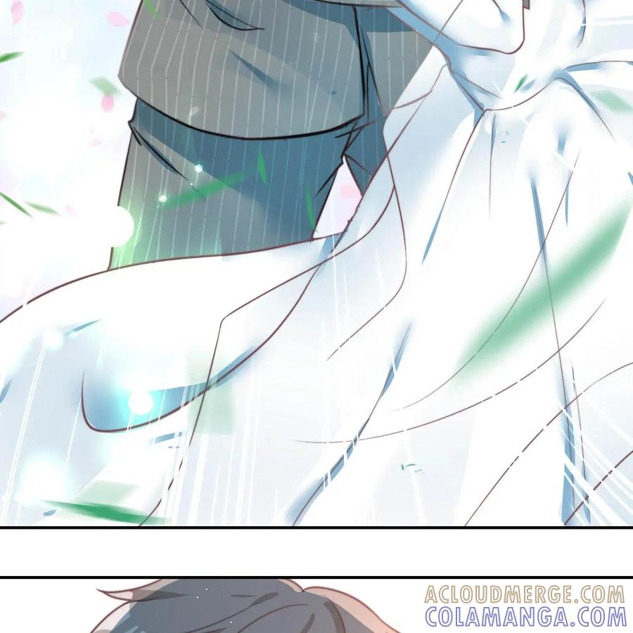 《每颗星球上的人都在恋爱》第26话：大结局 第52页