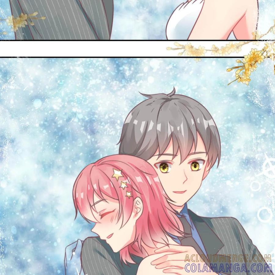 《每颗星球上的人都在恋爱》第26话：大结局 第58页