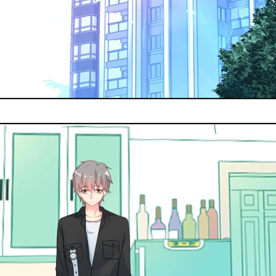 《每颗星球上的人都在恋爱》第26话：大结局 第17页