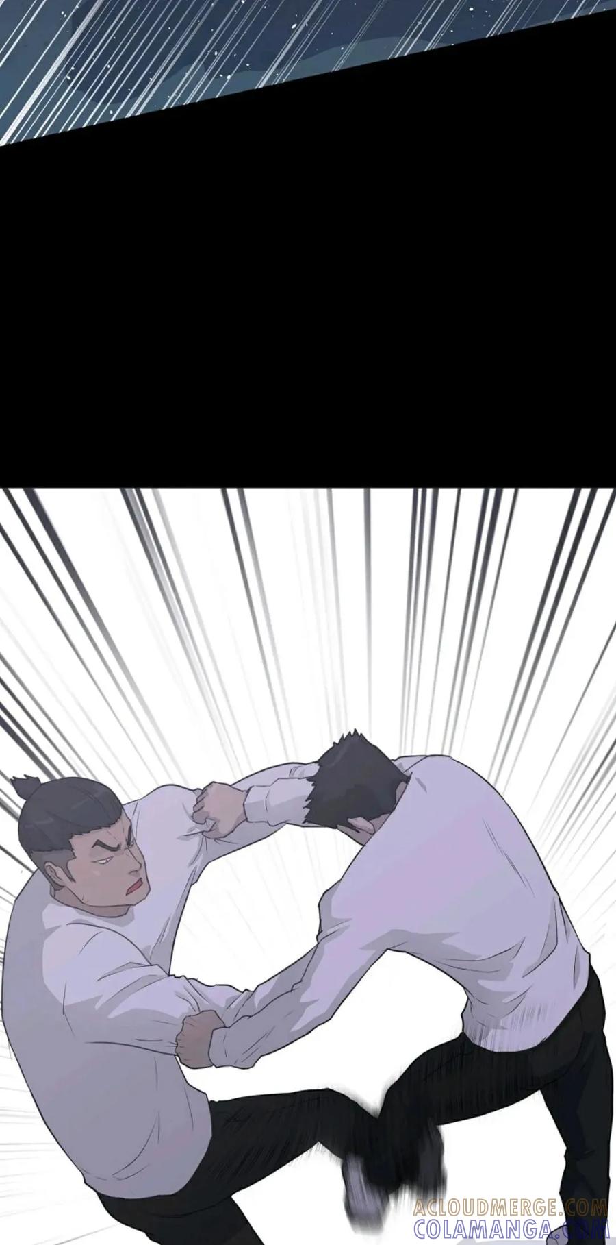 《触发人生》39 第9页