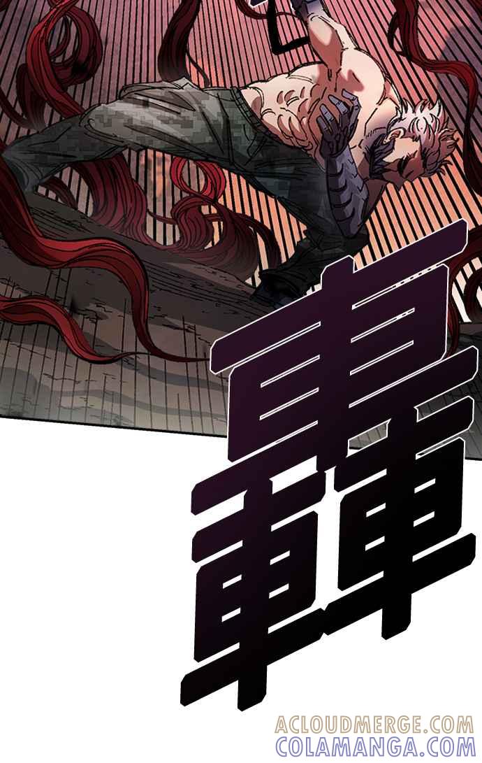 《万年老兵》第54话 第49页