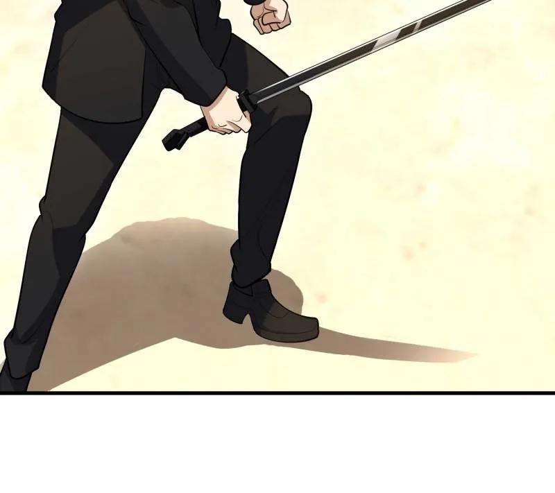 第一序列 第602话 601 巫师军团 第86页