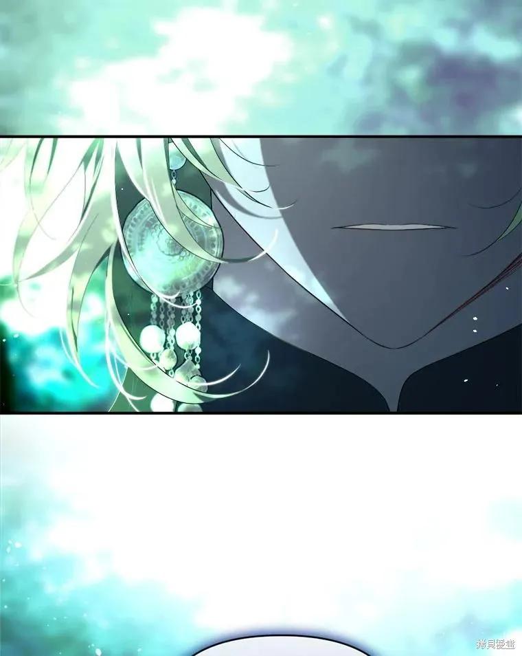 《成为男主的继母》第105话 第68页