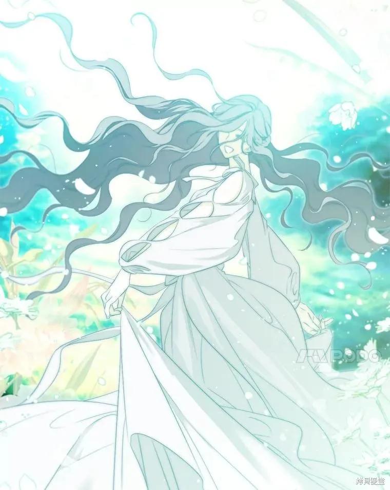 《成为男主的继母》第105话 第66页