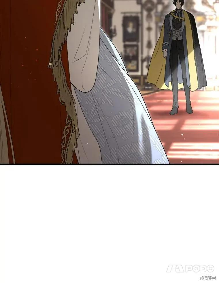《成为男主的继母》第105话 第146页