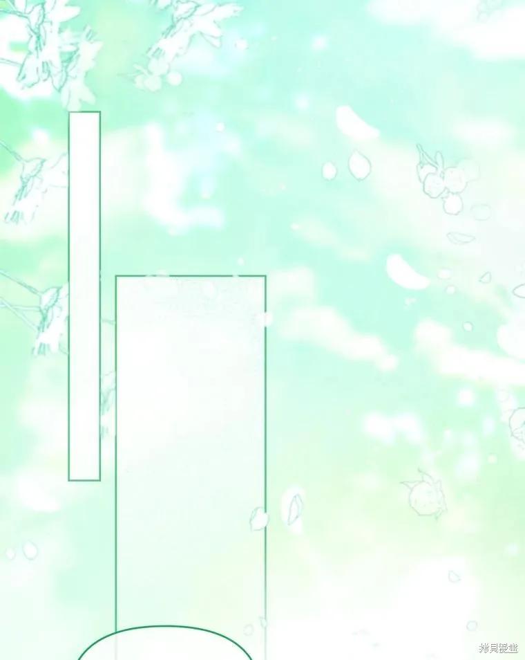 《成为男主的继母》第105话 第64页
