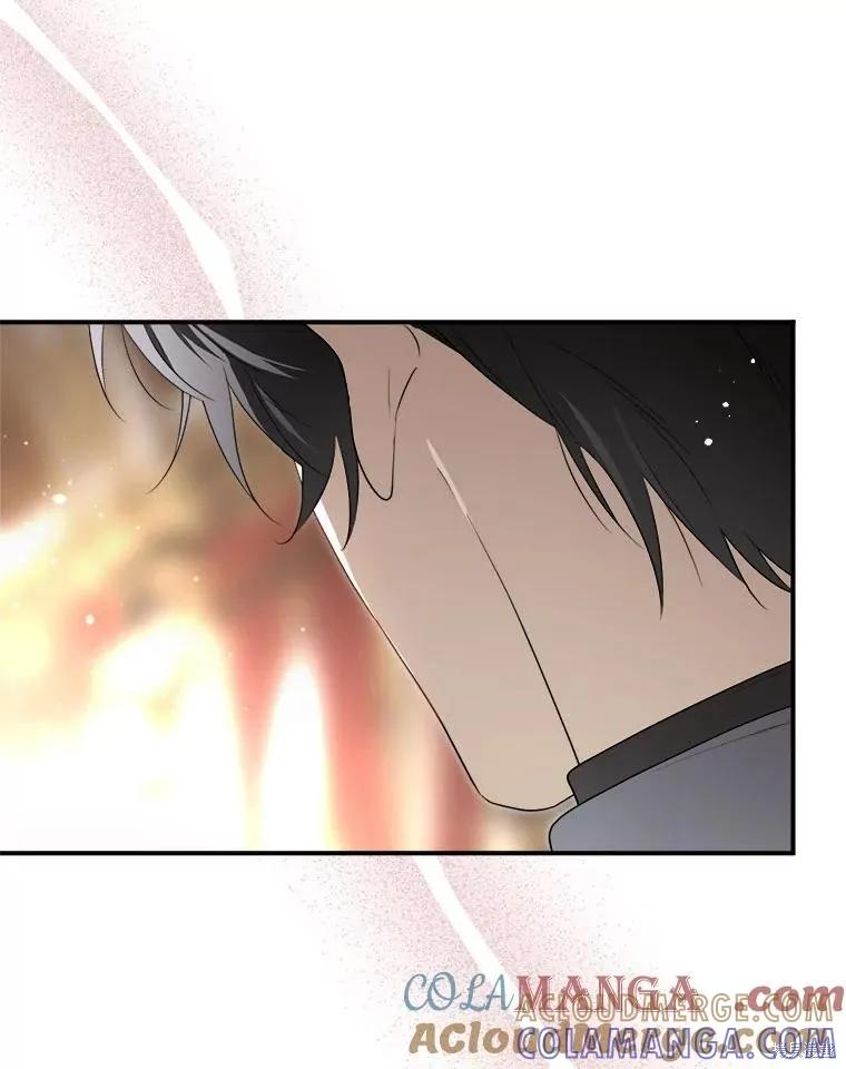 《成为男主的继母》第106话 第33页