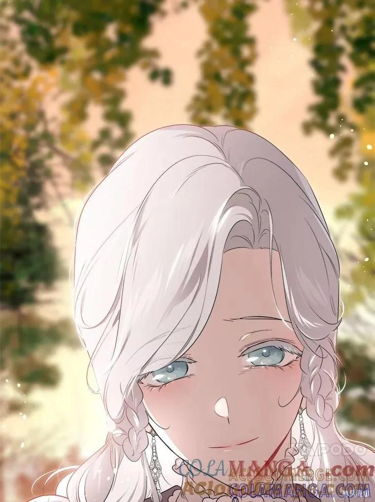 《成为男主的继母》第107话 第53页