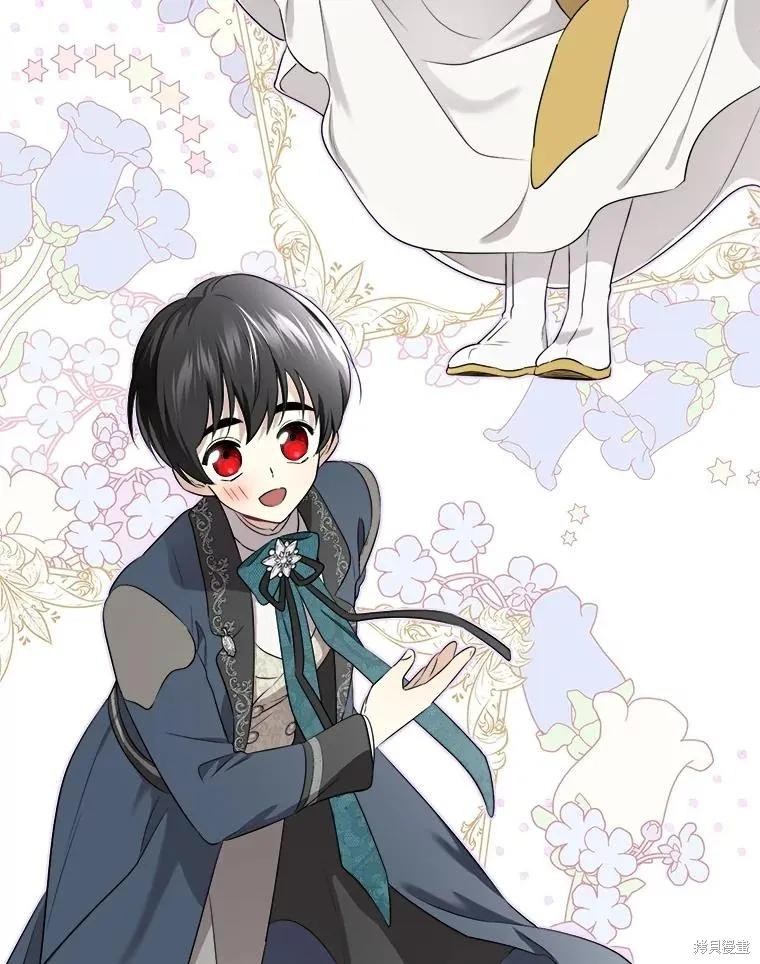 《成为男主的继母》第107话 第23页