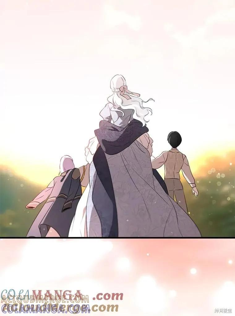 《成为男主的继母》第107话 第77页