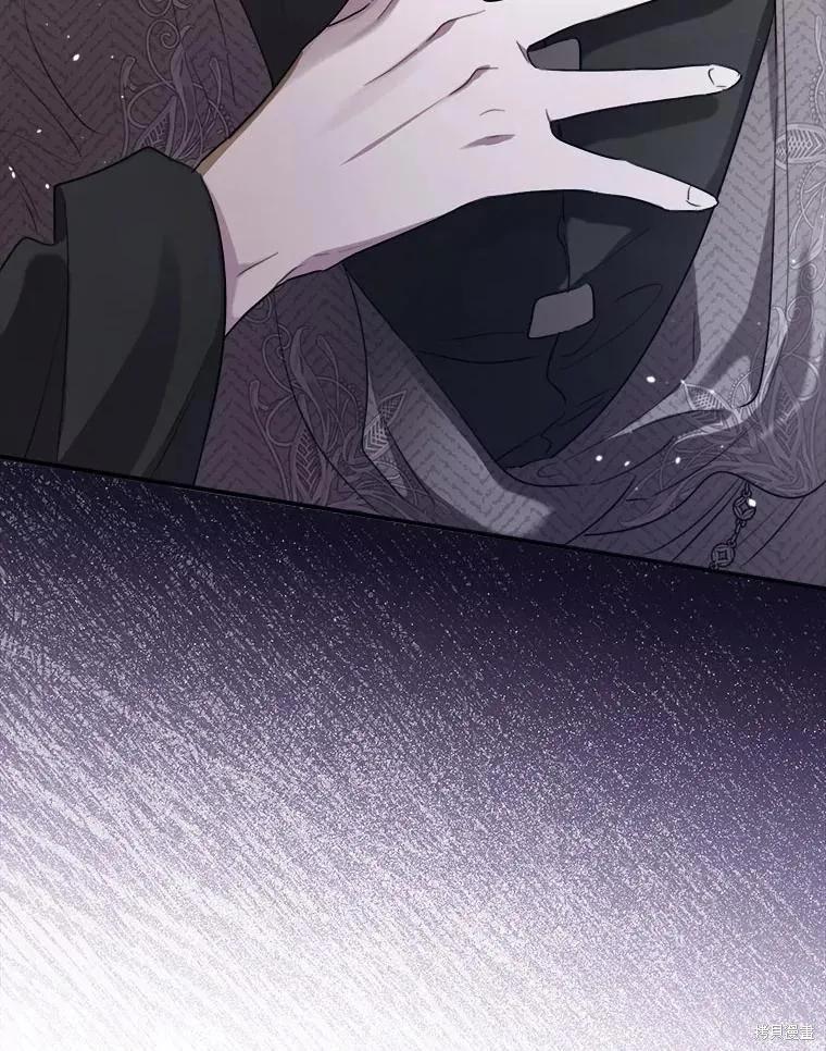 《成为男主的继母》第111话 第120页