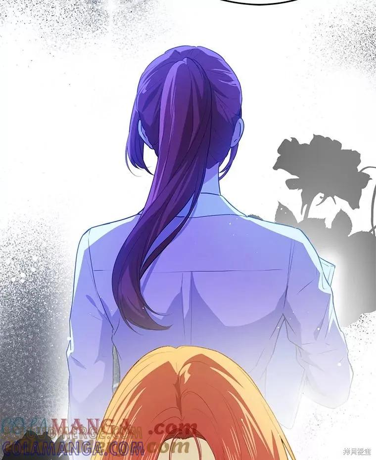 《并不是想引诱男主》第114话 第65页