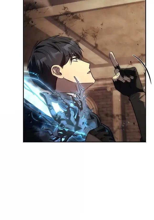 回归后的魔王变善良了 - 055 力量压制 - 第14张图