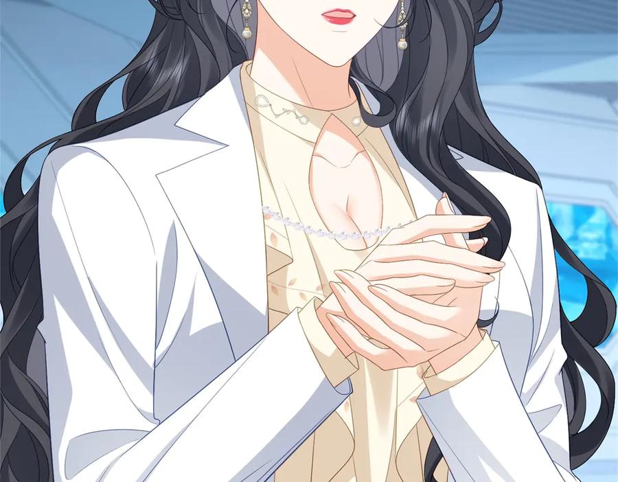 《我是女主，但炮灰实在太帅了》预告 第86页