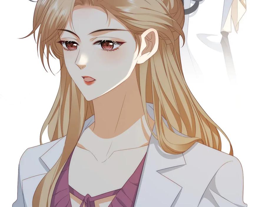 《我是女主，但炮灰实在太帅了》预告 第60页