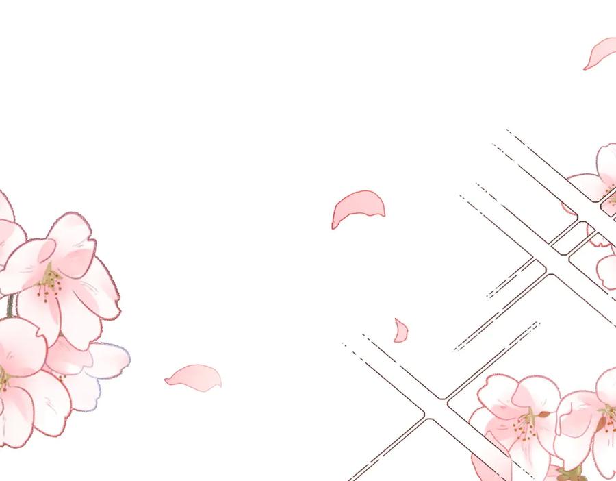 《我是女主，但炮灰实在太帅了》预告 第46页