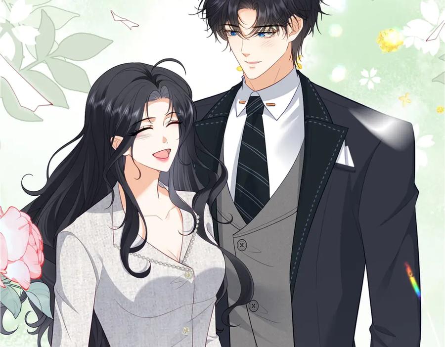 《我是女主，但炮灰实在太帅了》预告 第91页