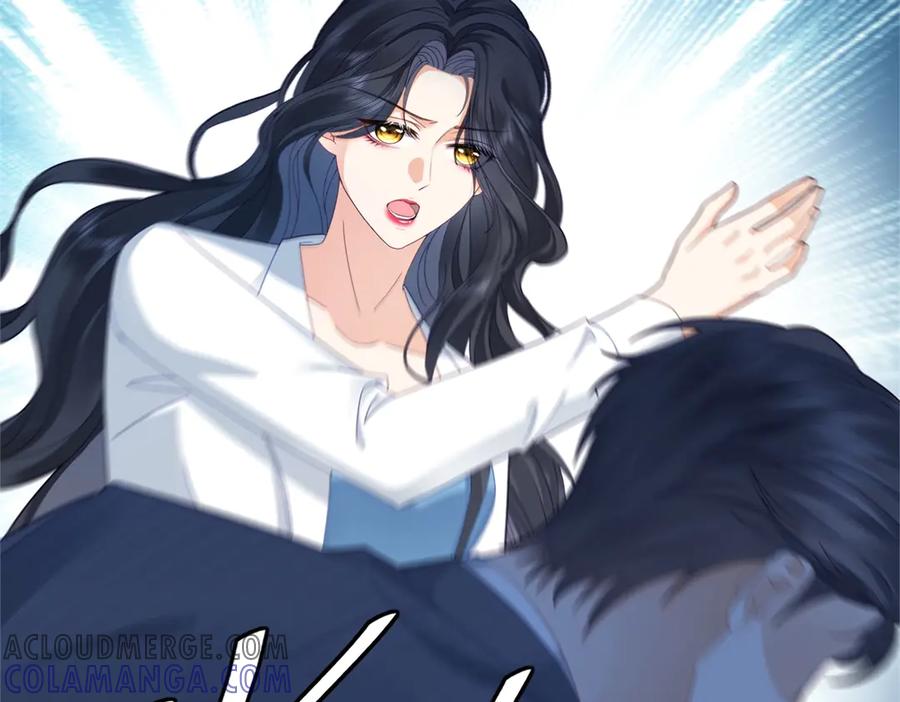 《我是女主，但炮灰实在太帅了》预告 第29页