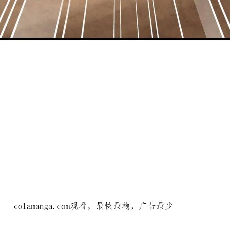 第一序列 第585话 585 巫术练习 第170页