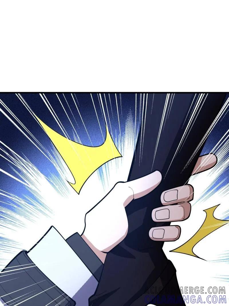 第一序列 第586话 587 巫师之书 第117页