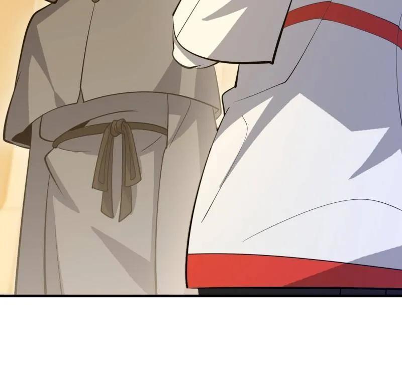 第一序列 第586话 587 巫师之书 第46页