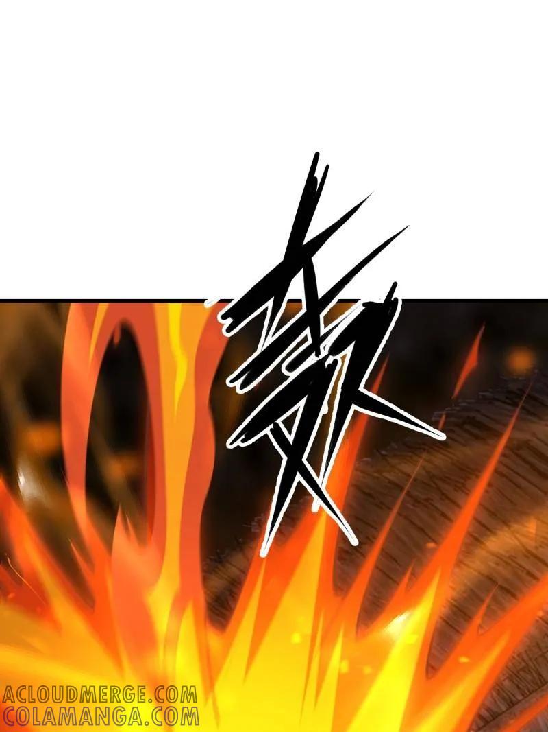 第一序列 第586话 587 巫师之书 第125页