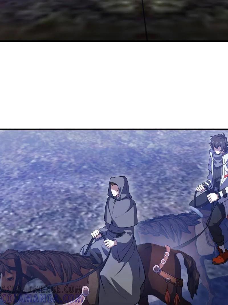 第一序列 第586话 587 巫师之书 第5页