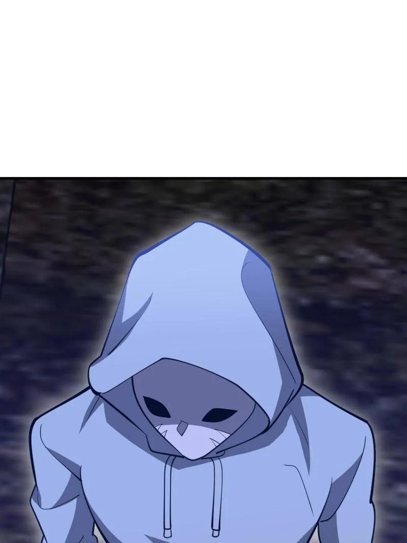 第一序列 第586话 587 巫师之书 第104页