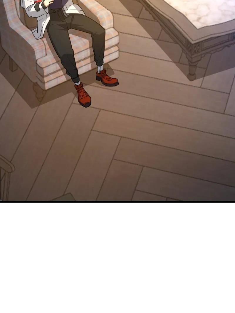 第一序列 第586话 587 巫师之书 第51页