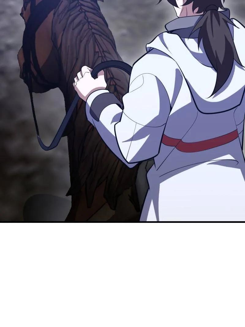 第一序列 第586话 587 巫师之书 第8页