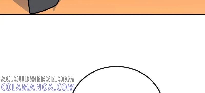第一序列 第586话 587 巫师之书 第41页