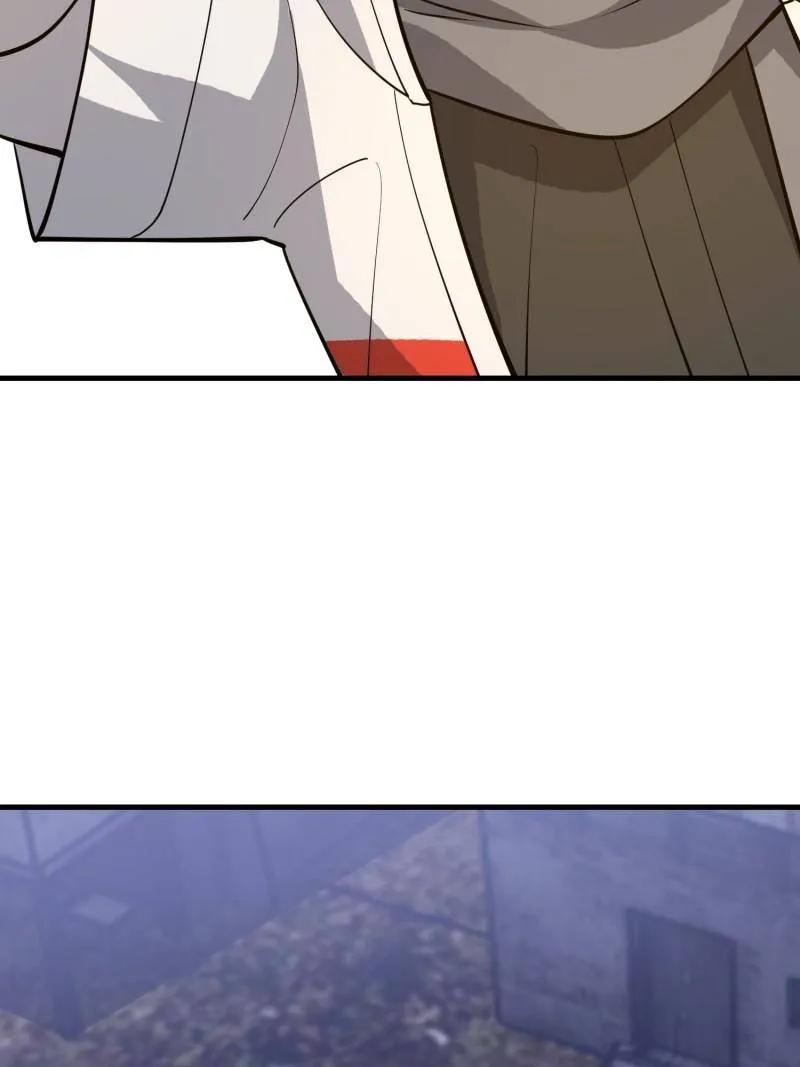 第一序列 第586话 587 巫师之书 第23页