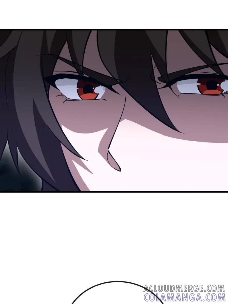 第一序列 第586话 587 巫师之书 第9页