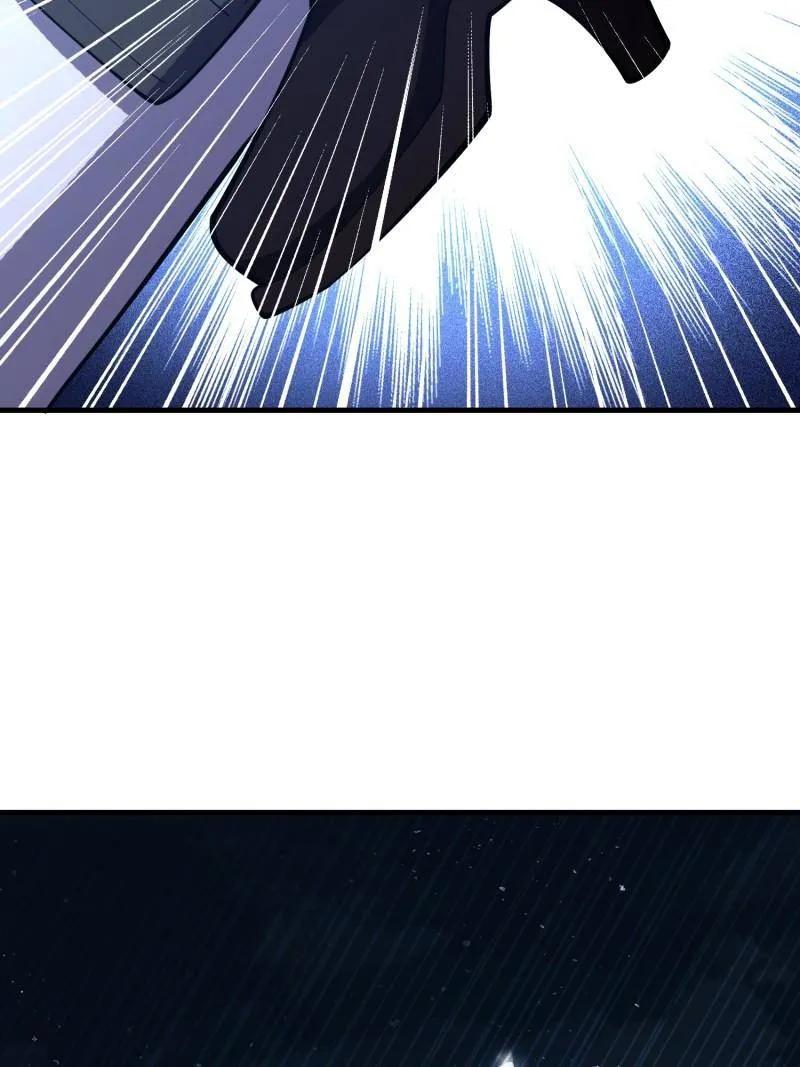 第一序列 第586话 587 巫师之书 第118页