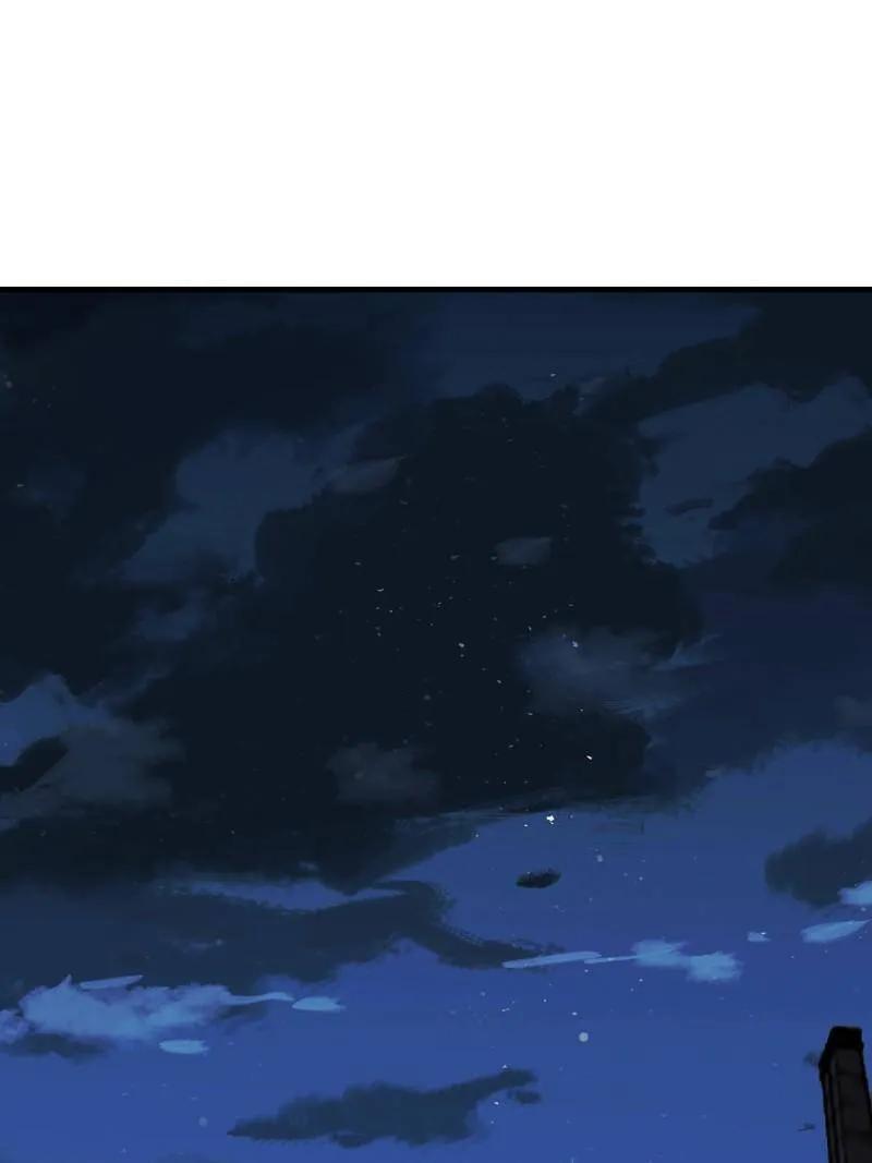 第一序列 第586话 587 巫师之书 第3页