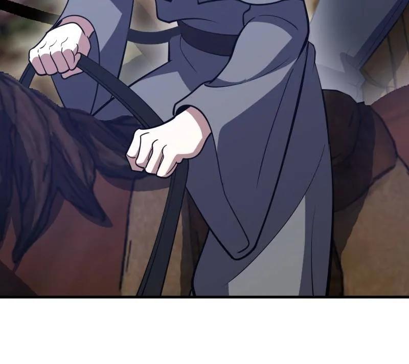 第一序列 第586话 587 巫师之书 第14页
