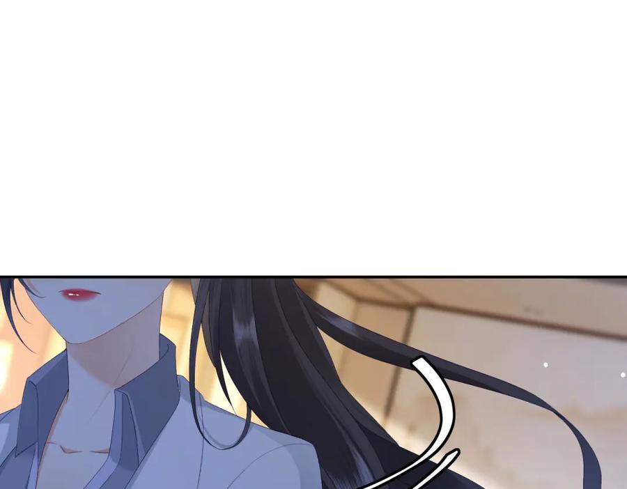 《我是女主，但炮灰实在太帅了》第1话 我不接受 第15页