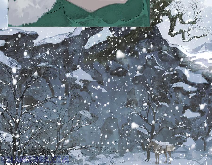 《拾年春》第1话 突遭变故 第76页