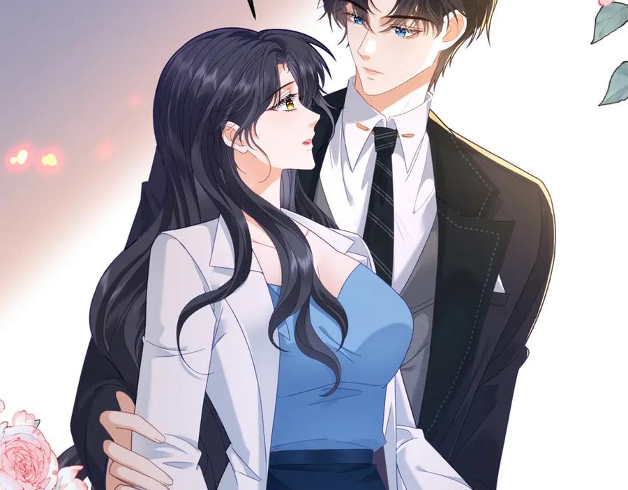 《我是女主，但炮灰实在太帅了》第1话 我不接受 第102页